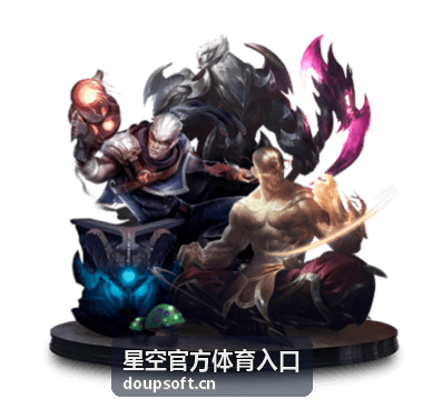 足球世界直击封面图